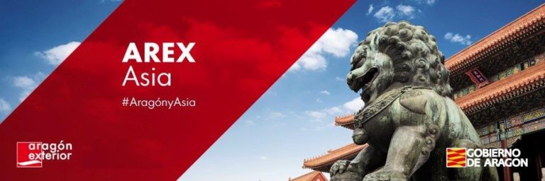 Aragón Exterior, primer socio de honor de la Cámara de Comercio e Inversiones de China en España