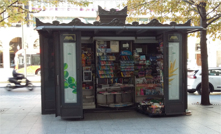 El Ayuntamiento avanza en la renovación de concesiones con la licitación de trece quioscos para prensa, flores y otras actividades