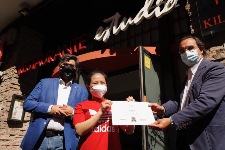 Zaragoza, presente en las redes sociales chinas con más de 5.300 seguidores