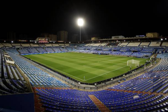 El CD Ebro disputará la primera ronda de la Copa del Rey, donde recibirá a un equipo de Primera División, en La Romareda