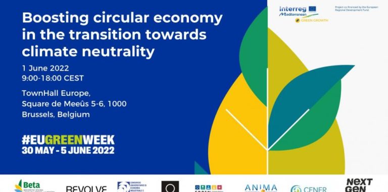 La estrategia Aragón Circular promovida por el Gobierno de Aragón se expone en Bruselas este miércoles
