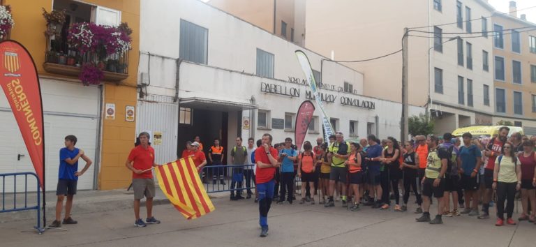 Nuevo éxito de la XXIª Edición de la Andada Nocturna de Luna Llena «D.O. Calatayud»