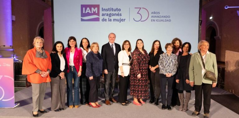 El IAM celebra un acto conmemorativo por sus 30 años