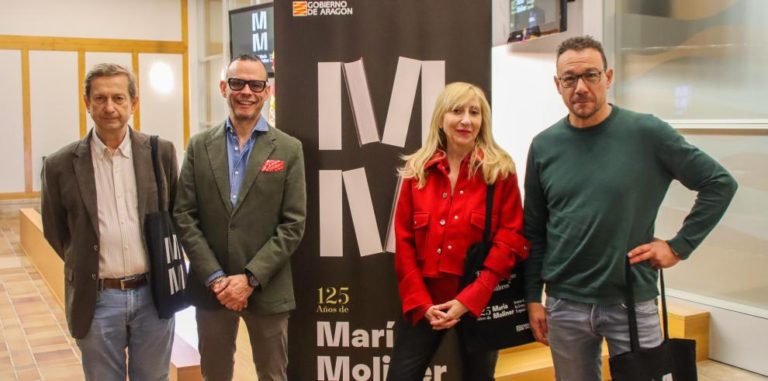 Aragón organiza un homenaje a María Moliner en su 125 aniversario