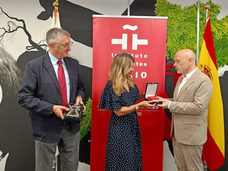 Aragón y el Instituto Cervantes de Tokio unen fuerzas para promover la cultura aragonesa en Japón