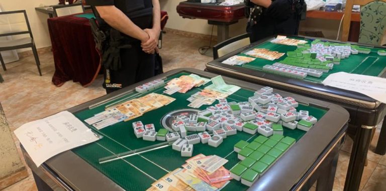 Aragón presenta un nuevo Reglamento del Juego para proteger a los más vulnerables