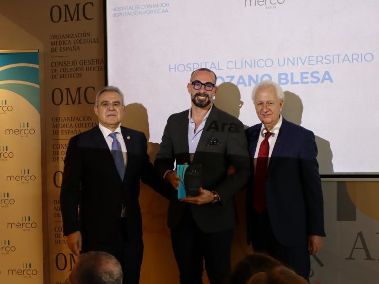 El Hospital Clínico de Zaragoza recibe el premio a la Mejor Reputación Sanitaria de Aragón