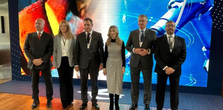 Nace MetalHUB, el nuevo clúster aragonés del sector metal