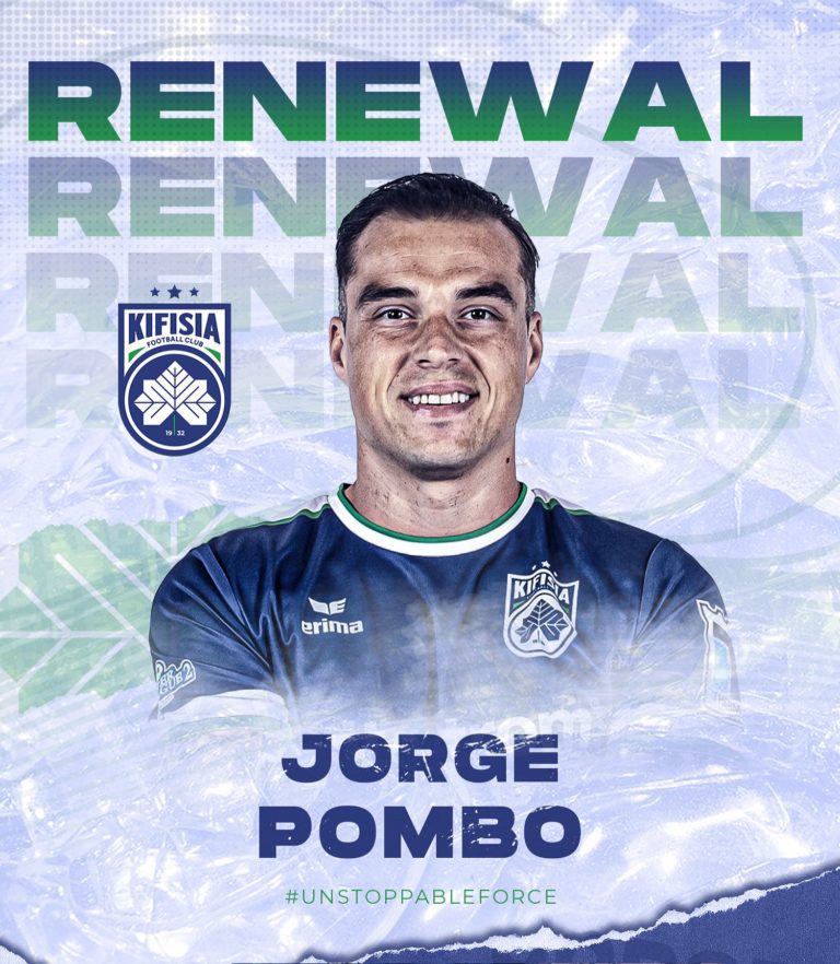 El exzaragocista Jorge Pombo renueva en la liga griega tras lograr el ascenso