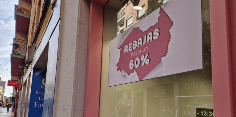 Inspección de Consumo vigila establecimientos por las rebajas de verano